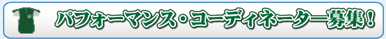 �o�b��W
