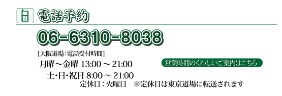 �d�b�\��