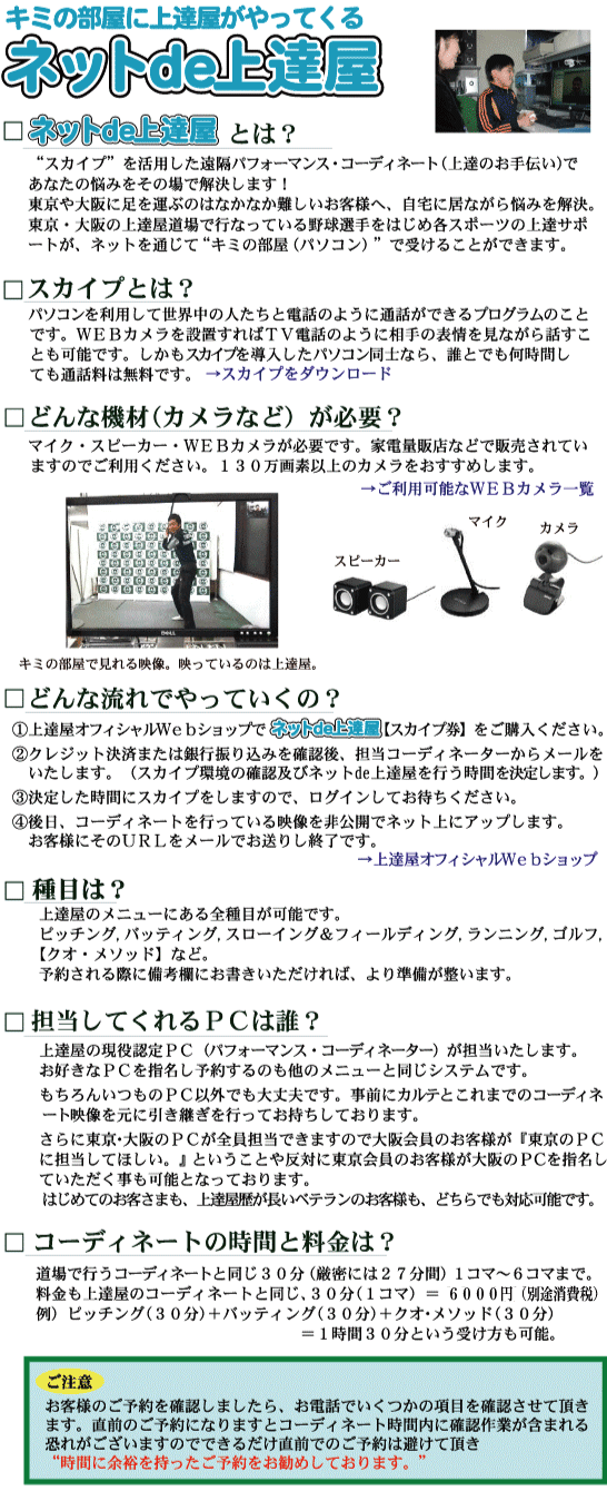 �l�b�gde��B��