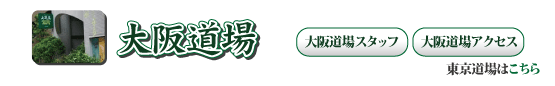 ��㓹��