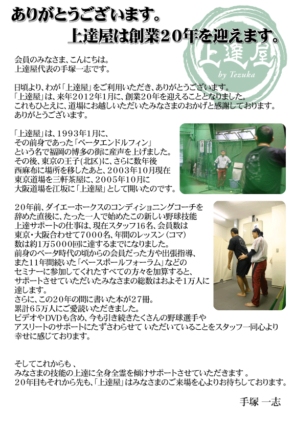 ��ˈ�u��育��������