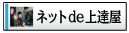 �l�b�gde��B��