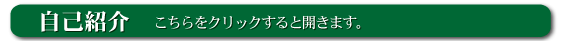 �A�j�B�@�C���g���_�N�V����