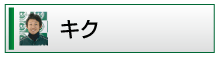 �L�N