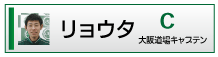 �����E�^