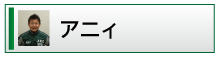 �A�j�B