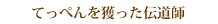 ���L�I