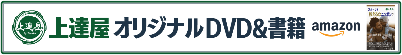 BIWiDVD