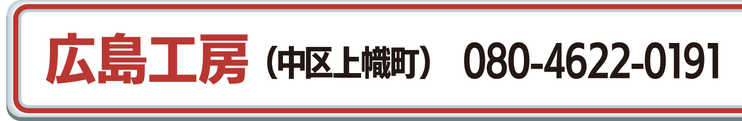 LH[ij