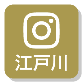 �]�ː�@Instagram�@�C���X�^�O����