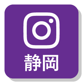 �É��@Instagram�@�C���X�^�O����