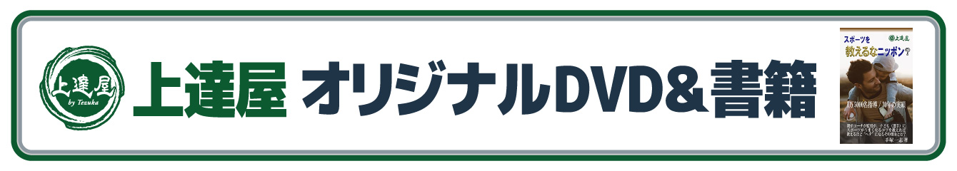 BIWiDVD