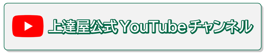��B��YouTube�����`�����l��