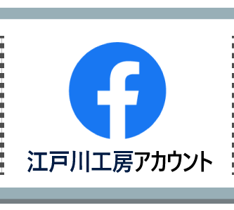 facebook]ːH[AJEg