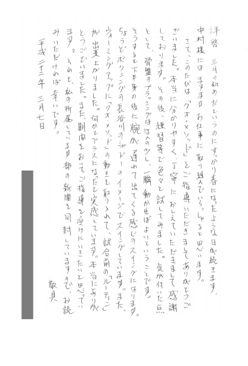 싅I肩炢ւ