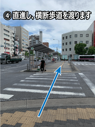 �C���i�����f������n��܂�