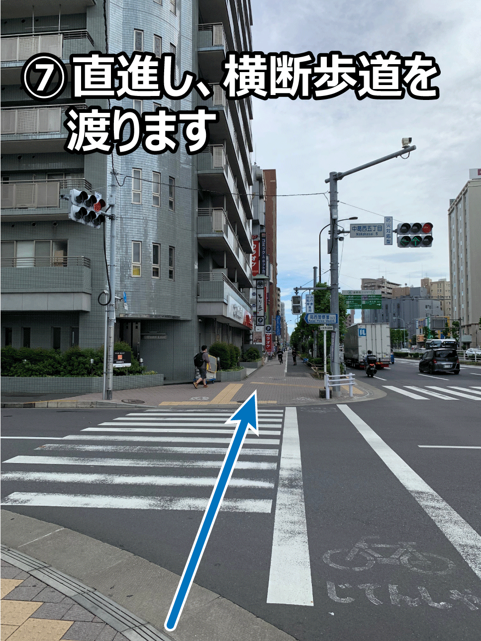 �F���i���A���f������n��܂�