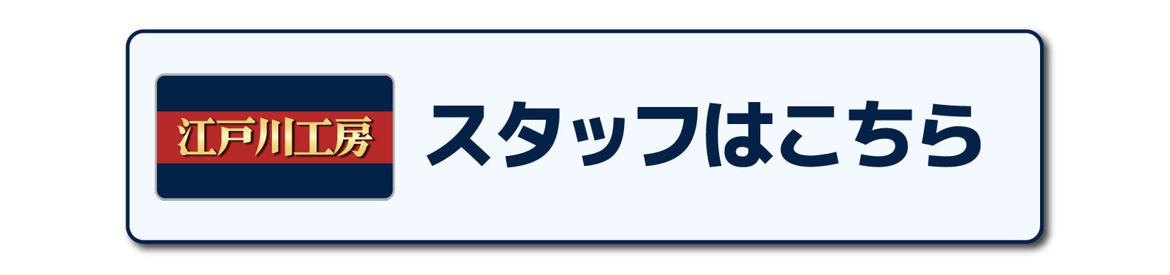 ]ːH[̃X^bt͂