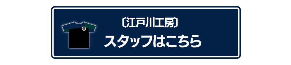 ]ːH[̃X^bt͂