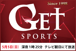 GetSPORTSiQbgX|[cj