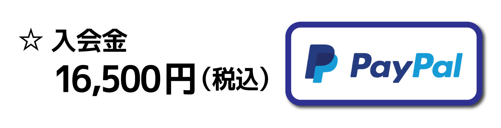 @@ 15,000~iōj