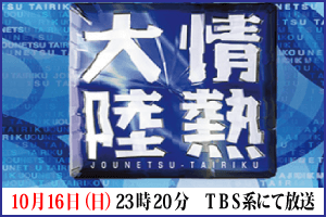 M嗤iTBSj