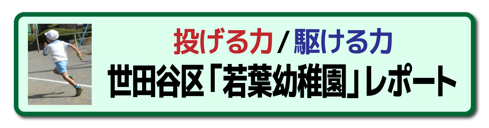 /삯́@cJutctv|[g