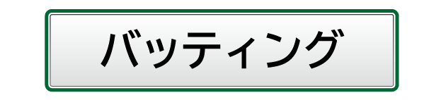 obeBO