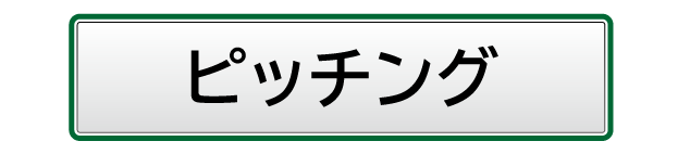 sb`O