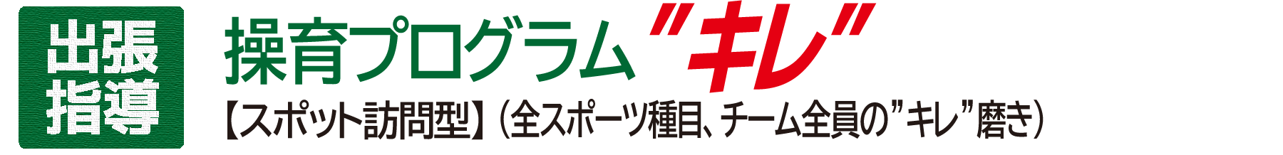 vOhLhyX|bgK^ziSX|[cځA`[ŚhLhj