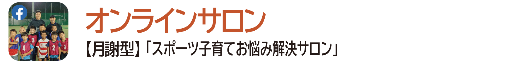 ICTyӌ^zuX|[cqĂY݉Tv