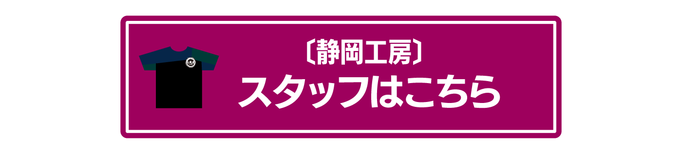 lH[X^bt͂