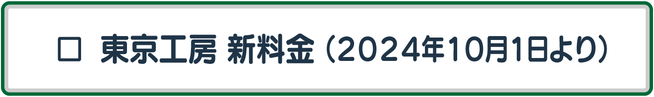 2024N101V H[i}c[}j
