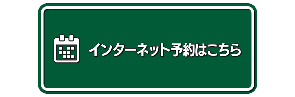 C^[lbg\͂