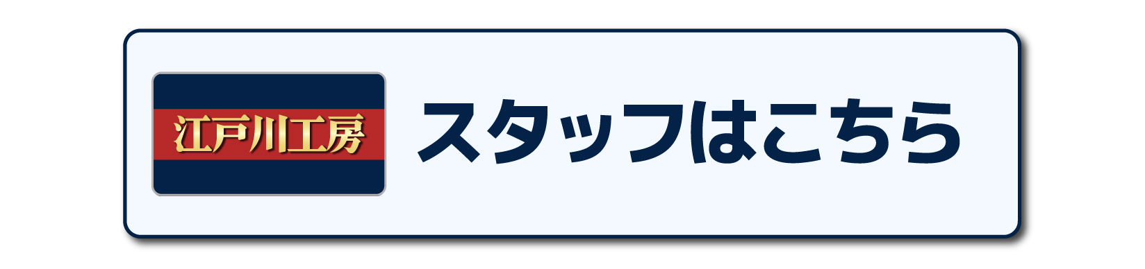 ]ːH[̃X^bt͂