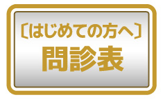 ]ːH[ijf\