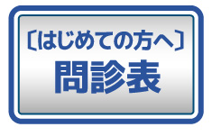 nCeNH[liZ^[jf\